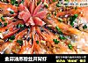 金蒜油蒸粉丝开背虾的做法