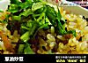 葱油炒饭的做法