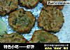 特色小吃——虾饼的做法