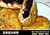 芝麻豆沙煎饼的做法