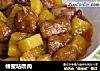 蜂蜜咕噜肉的做法