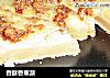 香酥香蕉派的做法