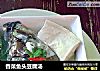 香菜鱼头豆腐汤的做法