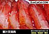 蜜汁叉烧肉的做法