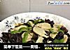 简单下饭菜——青椒炒菌菇的做法