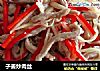 子姜炒肉丝的做法