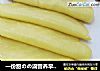一份甜のの滴营养早餐《甜煎饼》的做法