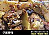 子姜炒鸭的做法