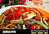 豆腐丝炒肉的做法