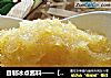 自制冰点酱料——【凤梨馅】的做法
