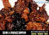 简单入味的红烧鸭块的做法