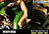 青椒炒素鳝的做法