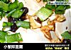 小葱拌豆腐的做法
