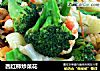西红柿炒菜花的做法