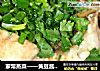 家常蒸菜——黄豆酱蒸鱼腩的做法