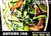 最爱吃的素菜【蚝油香菇青菜】的做法