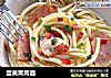 蛋黄熏肉面的做法