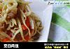 茭白肉丝的做法
