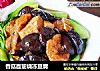 香菇面筋烧冻豆腐的做法