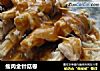 瘦肉金针菇卷的做法