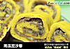 南瓜豆沙卷的做法