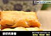 鲜虾肉春卷的做法
