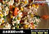 出水芙蓉虾and香酥虾头的做法