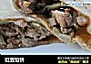 豇豆馅饼的做法