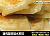 猪肉酸菜馅水煎饺的做法