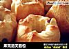 库克洛夫面包的做法