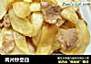 肉片炒茭白的做法