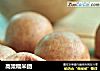 高粱糯米团的做法