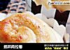 纸杯肉松卷的做法