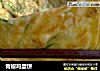 青椒鸡蛋饼的做法
