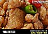 香酥辣鸡翅的做法