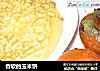 香软的玉米饼的做法