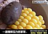 一道缓解压力的家常汤-----莲藕炖排骨的做法