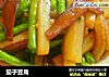 茄子豆角的做法