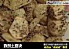 孜然土豆块的做法
