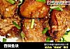 香辣鱼块的做法