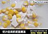 奶汁白菜虾皮豆腐汤的做法