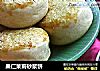 果仁茉莉砂浆饼的做法