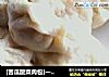 [苦瓜酸菜肉包]一点也不苦的苦瓜包的做法