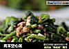 肉末空心菜的做法