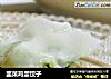 韭菜鸡蛋饺子的做法