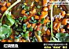 红烧鲳鱼的做法