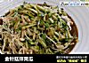 金针菇拌青瓜的做法