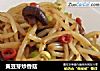 黄豆芽炒香菇的做法
