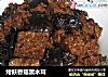 烤麸香菇黑木耳的做法