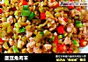 酸豆角肉末的做法